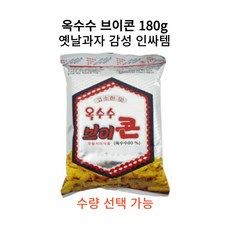 진한제과 옥수수 브이콘, 180g, 40개