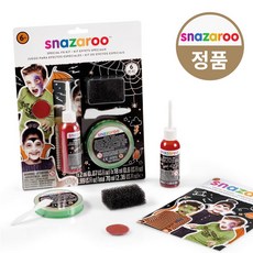 밀랍점토 TOP01