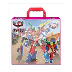 헬로카봇가방퍼즐3