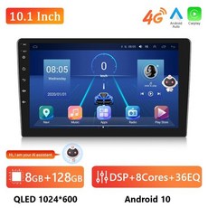 모하비안드로이드