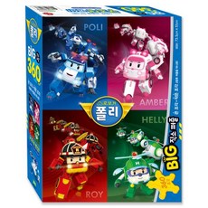 로보카폴리직소퍼즐