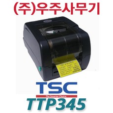 ttp345