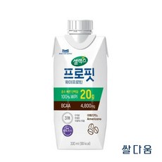 셀렉스프로틴아메리카노