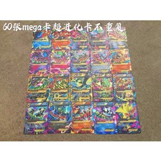07e41e84c54ca335ef574edd4ebd4298953a4c7ca853f2dce51b00f6a5c5.jpg