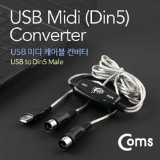 미디usb