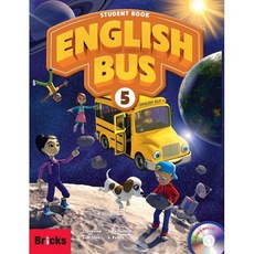 englishbus5