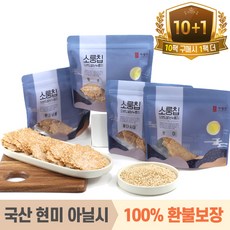 작월담