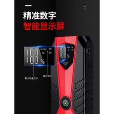2c1531c5ddf7e7d954dc6b20b9126767031d1cfc20f1801f0478da465355.jpeg