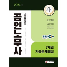 a803128b0b27df699dc0b7d963525e668a9c23d95bd2753722300c2155a6.jpg
