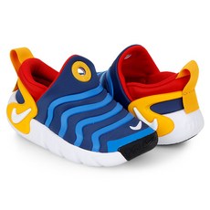 나이키다이나모키즈