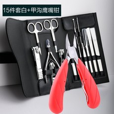 눈썹미간면도기