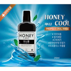 허니쿨 가글 구취제거 구강청결제