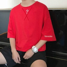 오늘의물음표