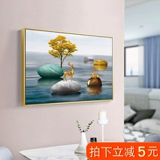 보석십자수 사슴 다이아몬드그림 2020가득한주얼리 뉴타입 거실 십자수 주얼리 수놓기부품 붙임 주얼리스톤 그림스티커, T01-(가득한주얼리)70cm*50cm5D둥근드릴