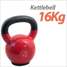 바투스포츠 케틀벨 16kg 케틀밸 16kg 캐틀벨 16kg 캐틀밸 16kg a