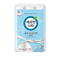 afe28811d836635edec0cf2eaf1b817e045b9e906a4cc395d5c3fbd5cdb6.png