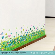 크로바생수기