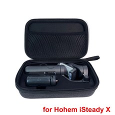 HOHEM ISTEADY X 휴대용 파우치 포켓 캐리 백 HOHEM ISTEADY X GIMBAL STABILIZER 용 핸드 헬드 짐벌 액세서리