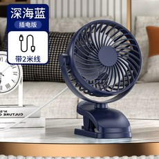 sk매직전기냉풍기