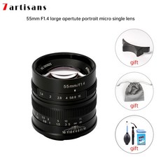 캐논24-70렌즈후드