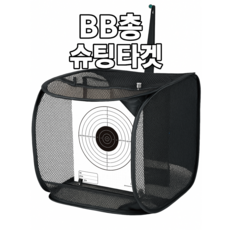 BB총 슈팅타겟 사격연습 에어건 표적판, 타겟용지(디자인 F) 50장, 1개