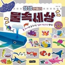 김덕기