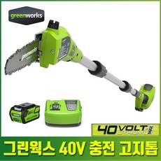 33f468b6e85da14d8a5a1a3a3cd4140ec91042138de4bc1990f24a2ebee5.jpg