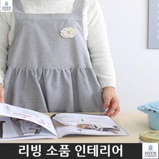 주머니앞치마 면미술학원 방과후강사 페브릭앞치마 공방 공예 부드러운, 체크