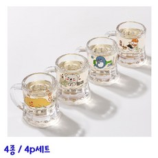 애주가 선물용 맥주잔미니미 프린팅 소주잔세트 4p 술집 유리잔 호프집 업소용 양주잔 캠핑, 맥주소주잔 사대천왕 (A)set, 1개