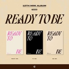 트와이스(TWICE) - 미니12집 [READY TO BE] 레디투비 초도한정 포토카드 증정, BE Ver., 포스터+지관통포함