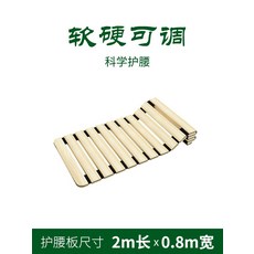 하드디스크지지대