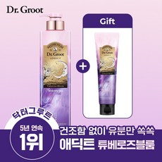 닥터그루트 애딕트 튜베로즈 블룸 샴푸 680ml+100ml, 단품