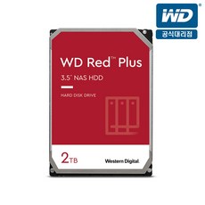 WD RED Plus 3.5 HDD, WD20EFZX, 2TB