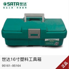 f177c9e863196d3442da8aae30edc7ff86828d5d03a4101c683bd82dd1f7.jpg