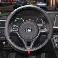 핸들커버 가죽 사계절 내부튜닝 진피 기아 K2K3 스포티지 KX3 지음 K4K5 포레디 KX5 자동차 범용, 오류 발생시 문의 ( 다팔레옹 )