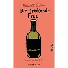 음주 여성 : Zeit-Magazin, 단일옵션