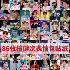 장상사 TOP01