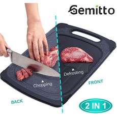 GEMITTO 해동 냉동 식품 또는 자르고 식품 헤비 듀티 재료 다기능 주방 용품 블랙 빠른 도마 해동 판 도마, 상세페이지참조