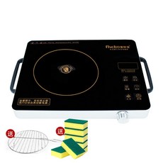 스마트광파오븐