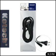 공유기전원케이블