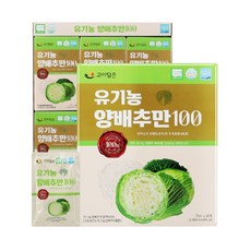 웰니스담 양배추100 건강즙 70ml x 30포 양배추즙 위건강 영양보충, 1개