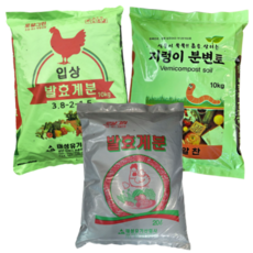 주말농장 발효계분 20L 입상계분 10Kg 지렁이 분변토 100% 10Kg 분갈이 텃밭거름 퇴비 조경 과수 옥상