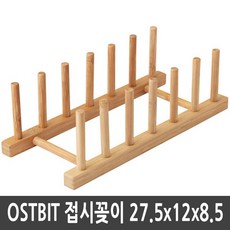 9540d5f8447658b3ae9311197089fa6468f90d969d031368cbd8dddffa0d.jpg