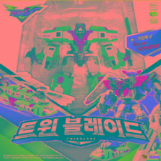 2879a325b0caa21b01b8a21e8ac5a541d95d2297f1c4bf32ef6faaa406ec.jpg