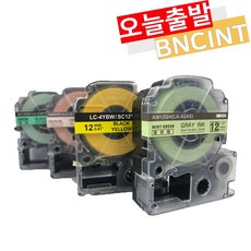 엡손 라벨 테이프 LW-K200BL OK730 LW-K420 OK1000P LW-H200RK 라벨프린터 라벨지 호환, 형광녹색바탕/검정글자 (SK12G), 12mm