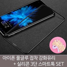//상품명