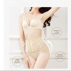 티안나는복대