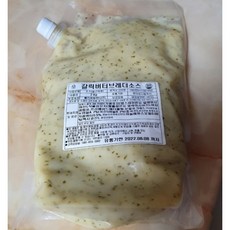 마늘빵소스