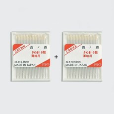 일제 크라운 비즈바늘 비딩바늘 손바늘 구슬 얇은바늘, 40개 40개