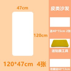 e426cccd84f52a90443bd291b4b84eb702bec4812d5d895b3935ed40924b.jpg